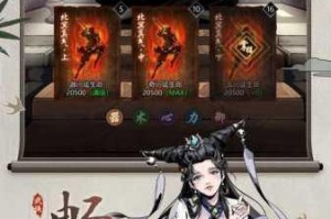 真武江湖模拟器兼容性解析与多平台畅玩体验全指南