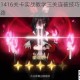 黑潮之上1416关卡实战教学三关连破技巧详解与阵容搭配思路