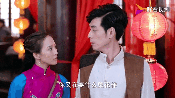 放置江湖女管家究竟是什么性格?放置江湖管家性格特征大汇总
