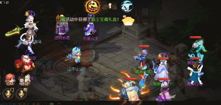 梦幻西游手游猪八戒助战强度解析与实战阵容搭配技巧全攻略