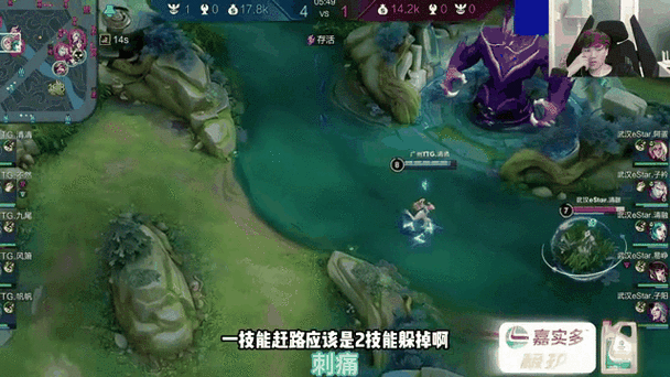 全民星球实战走位反杀全攻略:掌握关键技巧化身竞技场逆袭王者