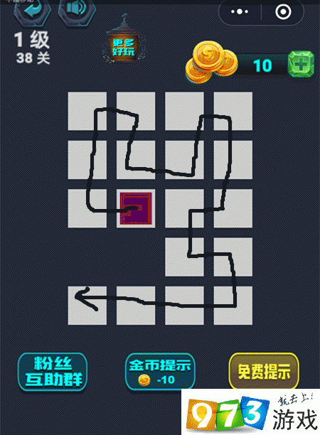 微信最强连一连8级第1关通关技巧分享 详细步骤解析与路线图攻略