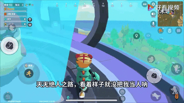 香肠派对呆呆龙对战全攻略 高效技巧与实战心得详细解析