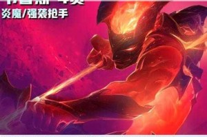 惩戒之箭韦鲁斯国服上线时间终极大揭秘全新皮肤同步登场倒计时开启