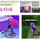 S11赛季皮城女警疾射火炮神级指南 凯特琳超远射程制胜秘籍解析