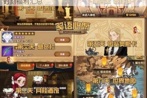 剑与远征7月14日最新兑换码限时领取及7月幸运时刻福利汇总