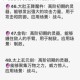 上古有灵妖神话灵妖升阶全攻略进阶秘术与战力突破技巧深度解析