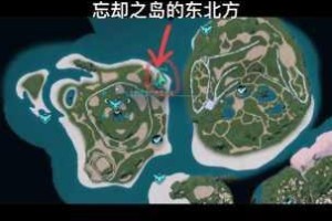 探寻幻兽帕鲁中炸蛋鸟的具体位置及捕捉详情
