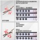 永劫无间高伤连招实战教学 从入门到精通的连段技巧全解析