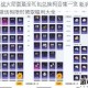 2023战火勋章最全礼包兑换码合集一览 新手必备免费激活码限时领取福利大全