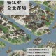 江南百景图1131版本新玩法亮相11月中旬主题活动优化内容前瞻