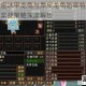 热血王座冰甲龙龟与厚皮龙龟防御特性差异及战术实战策略深度解析