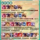 英雄棋士团19-10通关阵容搭配详解 高效打法步骤与角色站位实战解析