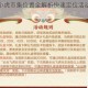 王者荣耀小虎市集位置全解析快速定位活动入口与玩法指南