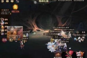 阴阳师正式服7月13日更新速报极土蜘蛛限时活动全新上线玩法解析