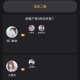 百变大侦探凶手身份不固定揭秘高效判断技巧与实战攻略全解析