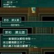 ICEY手游隐藏结局终极真相探寻与背后玄机深度解析