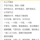 jx绵里藏针招式溯源探秘武侠门派绝学归属之谜