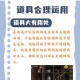 密室逃脱绝境系列10寻梦大作战第二章全流程解密技巧与详细步骤图文指南
