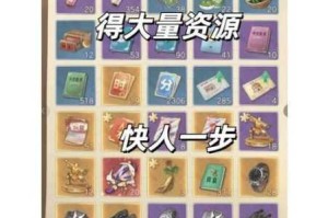 挂机吧主公零氪金开局指南 平民玩家必看白嫖阵容与资源规划全解析