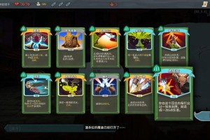 猎手之王职业切换全攻略 快速掌握转换职业步骤与技巧