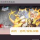 崩坏星穹铁道虎克全方位解析实战技巧与角色培养终极指南