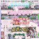 星露谷物语新手必备实用MOD推荐下载与使用指南全解析