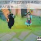 海岛纪元新手抓宠全攻略宠物捕捉技巧详解与快速入门指南