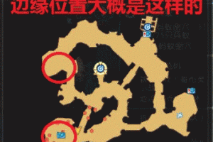 仙境传说RO手游海裂关卡高效通关攻略 实战技巧与打法思路全面解析