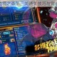 剑魂之刃边境之森第三关通关技巧与阵容搭配推荐