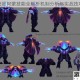 至高征服阿蒙技能全解析机制分析与实战技巧详解
