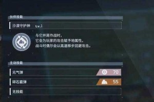 圣树唤歌阿努比斯全方位强度解析 实战表现技能机制与阵容适配深度测评