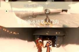 光遇霞谷先祖点燃全收集攻略 详细步骤与技巧指南解析