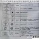 原子之心PC版奔跑操作按键设置指南及常见疑问解答