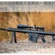 致命狙击战场实拍截图首度曝光——精准打击瞬间与战术对决全览