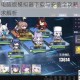 精灵序曲电脑版模拟器下载与安装全攻略 详细步骤及配置要求解析