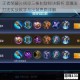 王者荣耀孙悟空三棒制敌秘诀解析 高爆发打法实战教学与出装思路详解