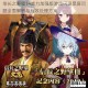 信长之野望14威力加强版游戏闪退黑屏问题全面解析与有效处理方案