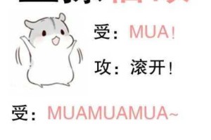 进击的汉字两袖清风抄和申宅邸速通秘籍 智破迷局技巧与隐藏线索全收集指南
