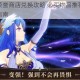 启源女神荣誉商店兑换攻略 必买物品推荐与资源分配优先级指南