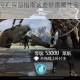 无尽之剑2宝石保留指南这些珍贵属性宝石切勿出售或分解必看