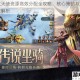 荣耀大天使资源高效分配全攻略：核心策略与进阶技巧深度解析