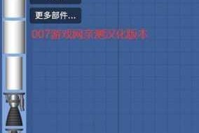天问电脑版高效下载推荐与安卓模拟器安装使用指南
