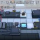 明日方舟 7 - 12 箱子究竟该如何摆放？7 - 12 箱子摆放位置详细一览