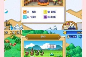 像素冒险世界精灵印记核心作用解析与实战应用全指南