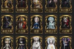 荒野行动世纪战士皮肤免费领取方法限时兑换码分享与获取攻略