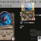 深度剖析废矿副本船长鱼人4 星卡牌图鉴，带你领略其独特魅力与玩法