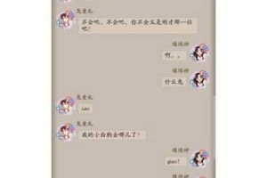 阴阳师七夕千鹤屏活动全攻略详解与花朵收集技巧完整指南