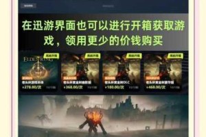 Steam平台Gmod正版游戏购买指南详细步骤图文教程新手必看