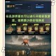 Steam平台Gmod正版游戏购买指南详细步骤图文教程新手必看